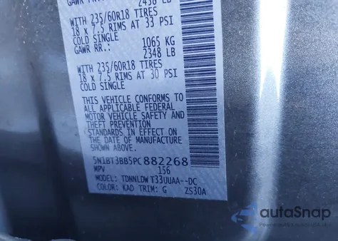 2023 Nissan Rogue Sv Intelligent Awd из США, поврежденный, VIN 5N1BT3BB5PC882268